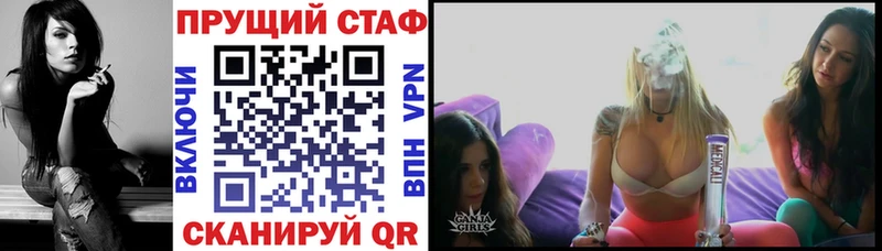 Купить наркоту Пикалёво Каннабис  Alpha PVP  АМФЕТАМИН  Псилоцибиновые грибы  Мефедрон  Cocaine  ГАШ 
