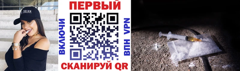 купить   Пикалёво  АМФЕТАМИН 98% 