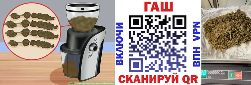Canna-Cookies марихуана  цена   Пикалёво 