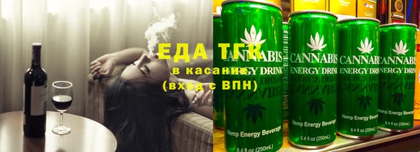 MDMA Premium VHQ Волосово