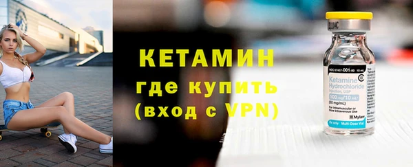 скорость mdpv Волоколамск