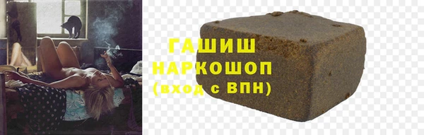 скорость mdpv Волоколамск