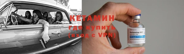 скорость mdpv Волоколамск