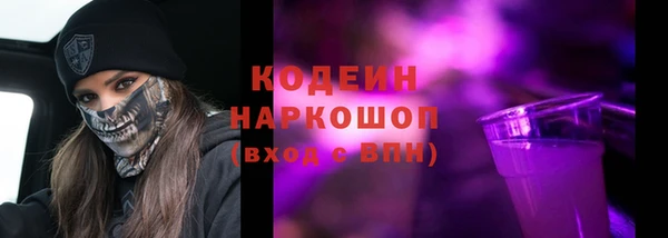 MDMA Premium VHQ Волосово