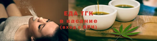 MDMA Premium VHQ Волосово