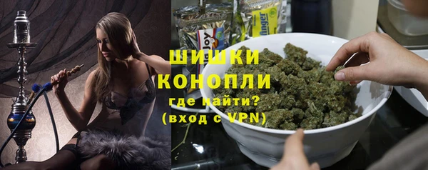 MDMA Premium VHQ Волосово