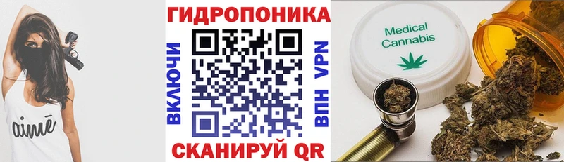 блэк спрут tor  Пикалёво  Бошки марихуана MAZAR 